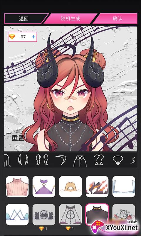 miipu二次元虚拟形象APP截图