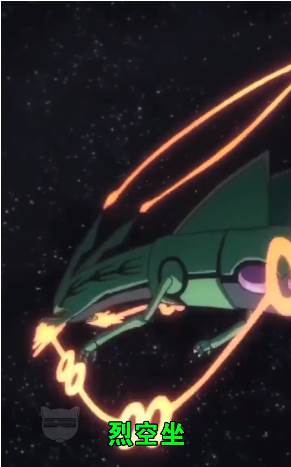 抖音口袋妖怪大集结手机版截图