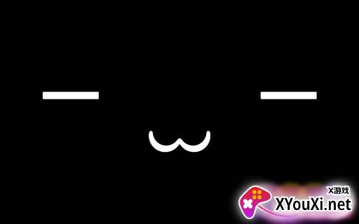 OuO超可爱软件无广告版截图