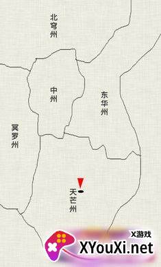 普通人修仙传无限仙玉版截图
