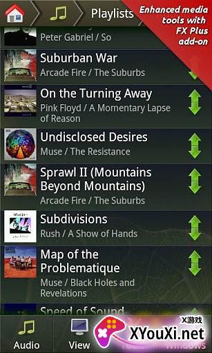 FX Explorer文件管理器8.0汉化版截图