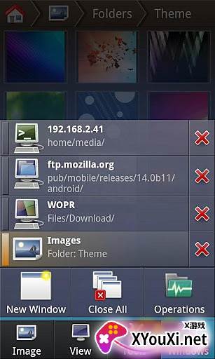 FX Explorer文件管理器8.0汉化版截图