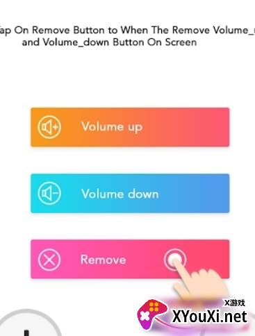 Gamepad For PUBG(pubg游戏手柄APP不封号版)截图