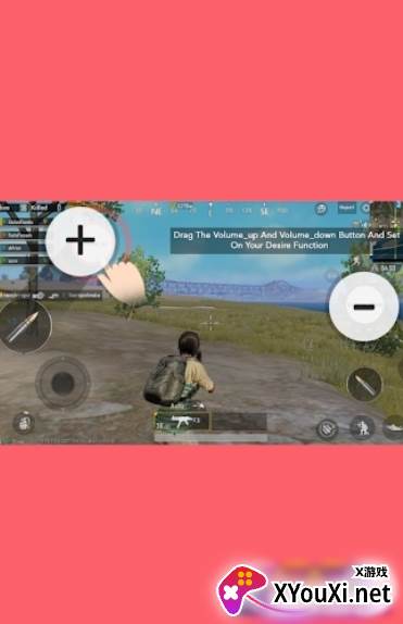 Gamepad For PUBG(pubg游戏手柄APP不封号版)截图