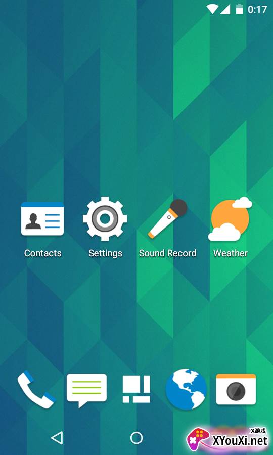 Sense图标包APP清爽版截图