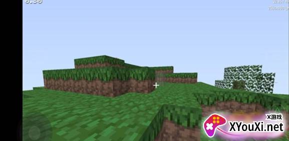 duckstation模拟器中文版截图