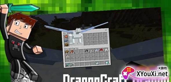 Dragon Mod for MCPE(我的世界龙模组下载器工具)截图