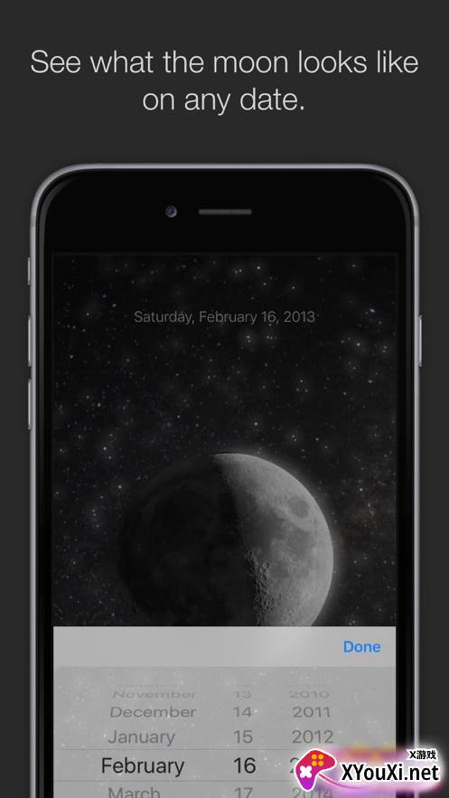 moon月相安卓app(月亮观测软件)截图