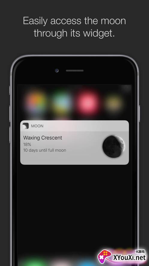 moon月相安卓app(月亮观测软件)截图