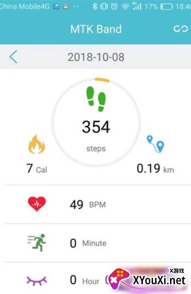 MTK Band(mtk智能手环固件APP)截图