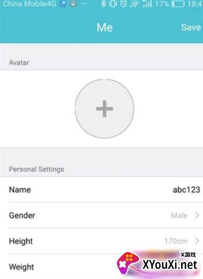 MTK Band(mtk智能手环固件APP)截图