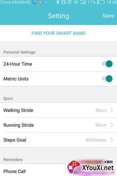 MTK Band(mtk智能手环固件APP)截图