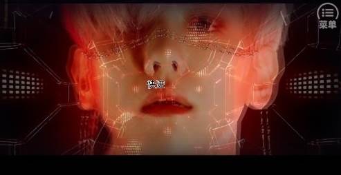 爱疯茉茉橙光游戏破解版完结版截图