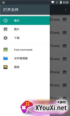 隐微黑白头像生成器截图