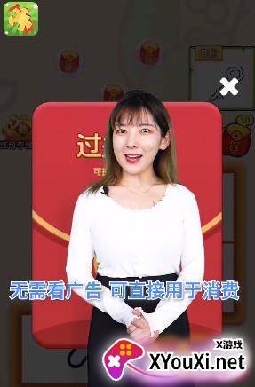 阿伟拼多多赚钱版截图