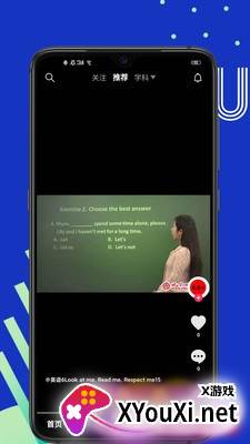K12短视频app最新版截图