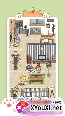 卡普喔无限爱心截图