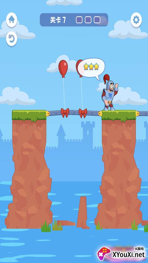 Bridge Legends(我搭桥贼溜破解版)截图