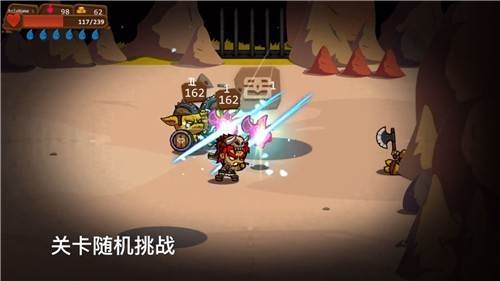 一命通关破解版截图