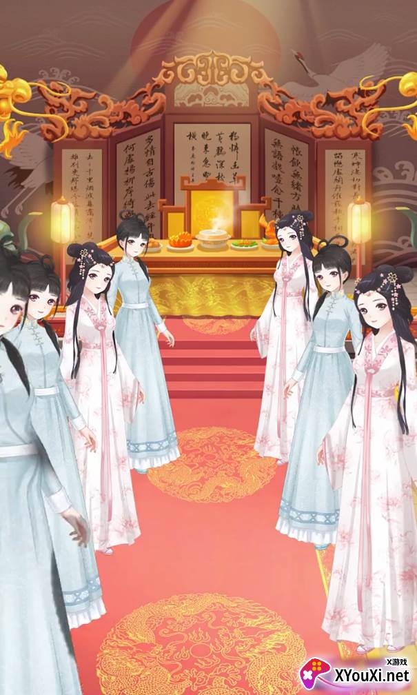 佳人入宫后宫养成截图