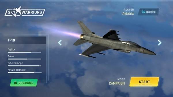Sky Warriors(天空勇士冲突)截图