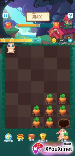 兔兔赚钱软件截图