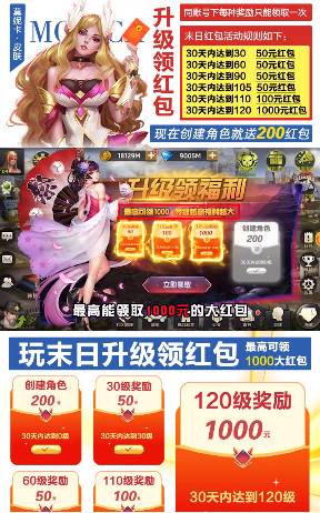 沉寂之地截图