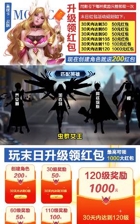 沉寂之地截图