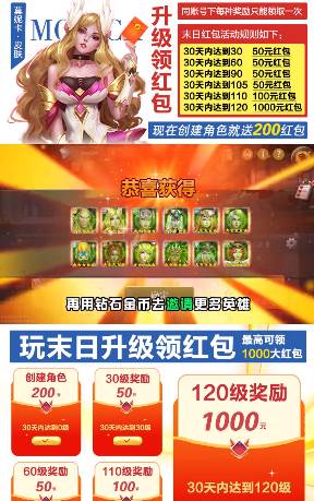 沉寂之地截图