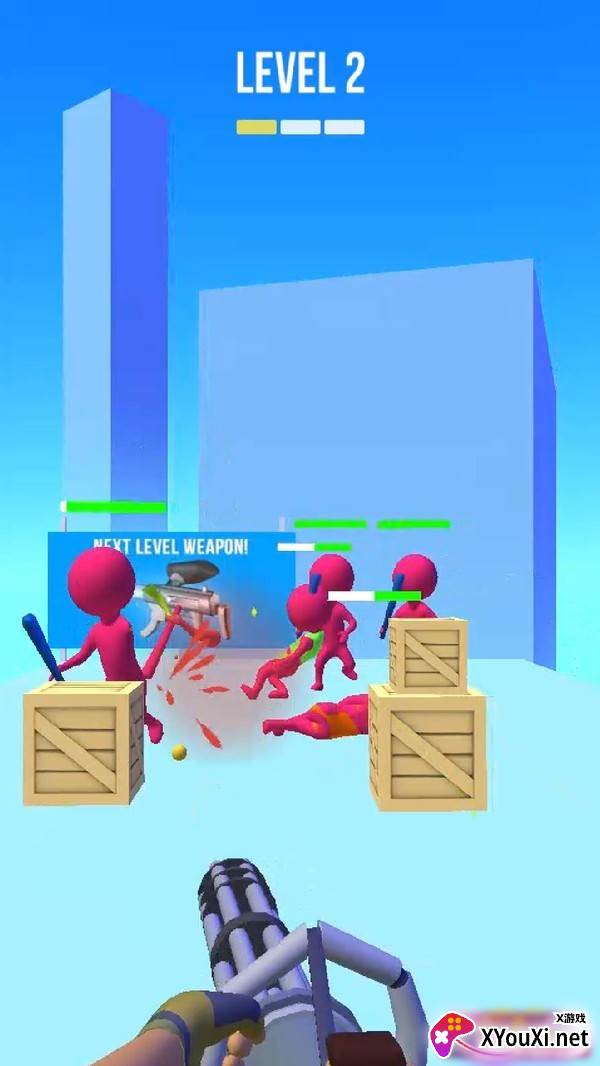 彩弹射击3D截图