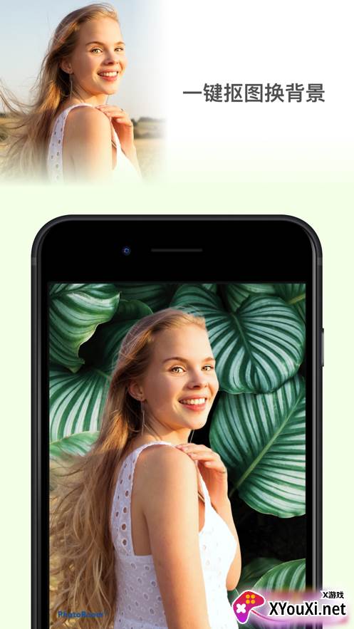 faceapp安卓版截图
