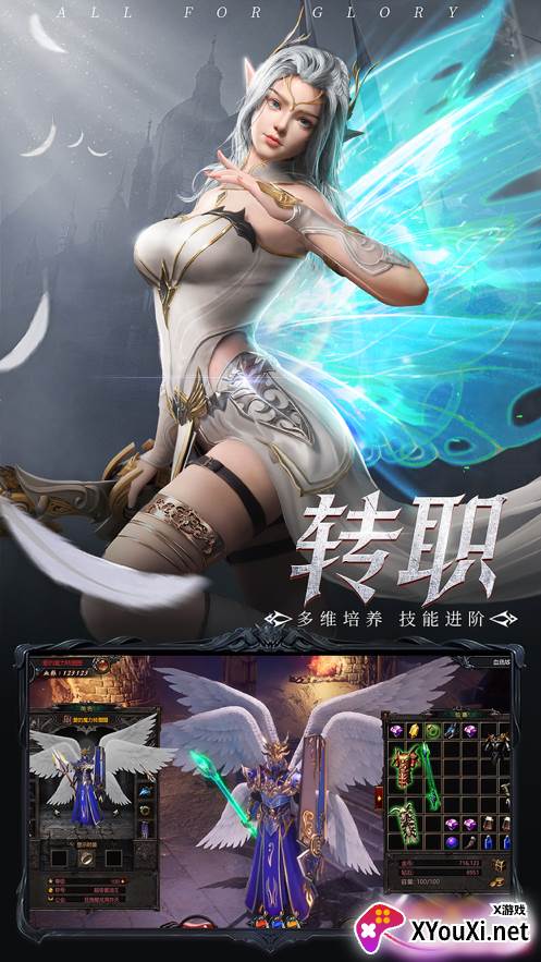 木瓜公测版截图