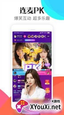 漂漂短视频app最新版截图