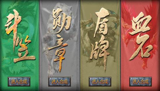 蓝天火龙1.80版截图