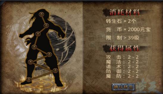 蓝天火龙1.80版截图