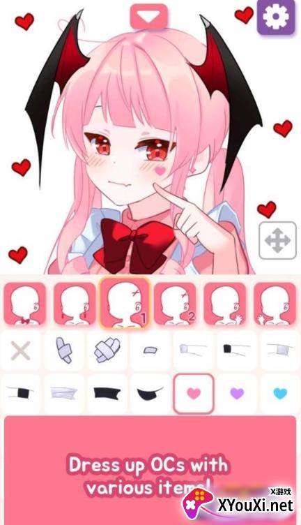 picrew me自制头像中文版截图