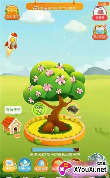 奇妙果园极速版截图
