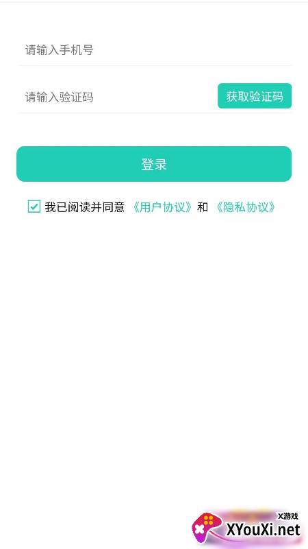 大浪视频手机版截图
