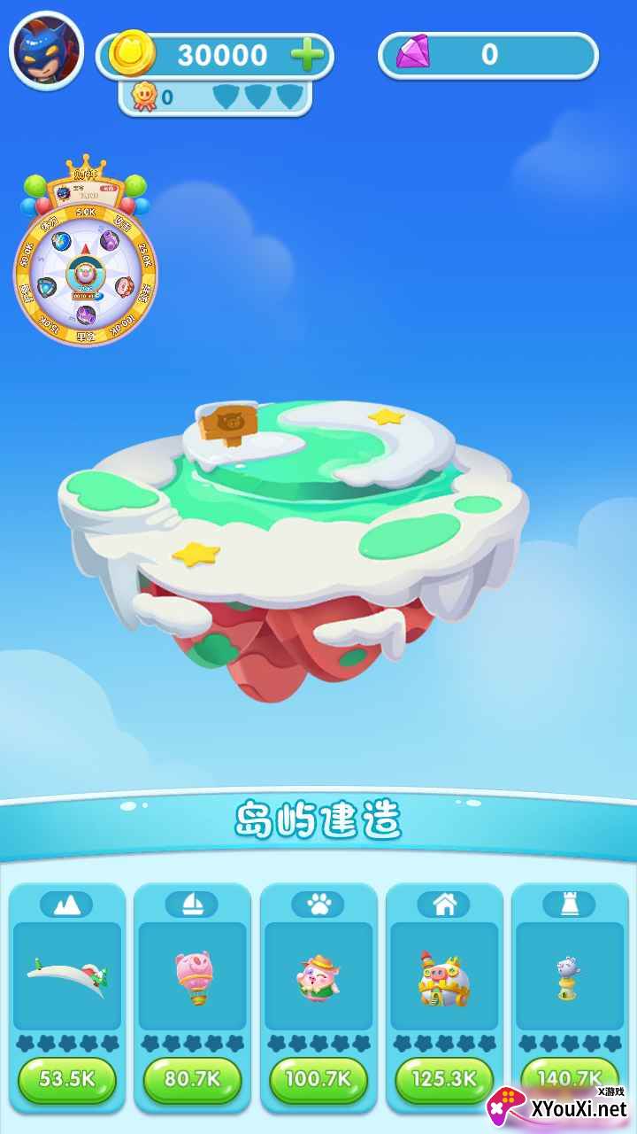 福星天降截图