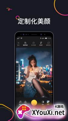哈罗短视频app截图
