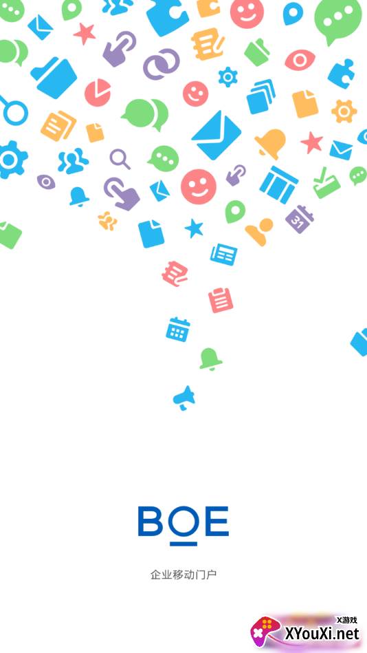 BOE移动门户app最新版截图