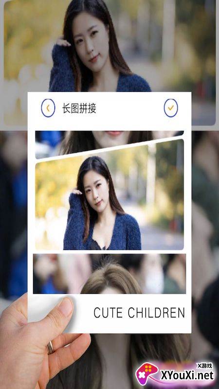 chic cam修图截图