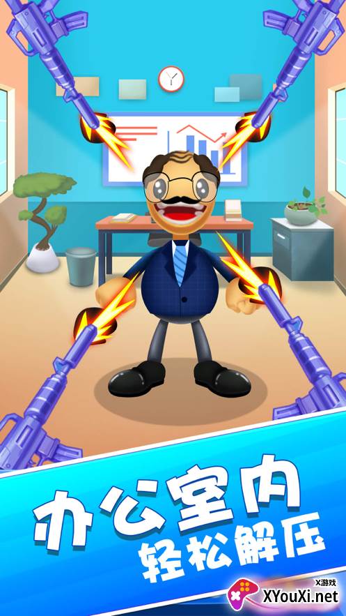 Kick Buddy(暴击木偶人最新版)截图