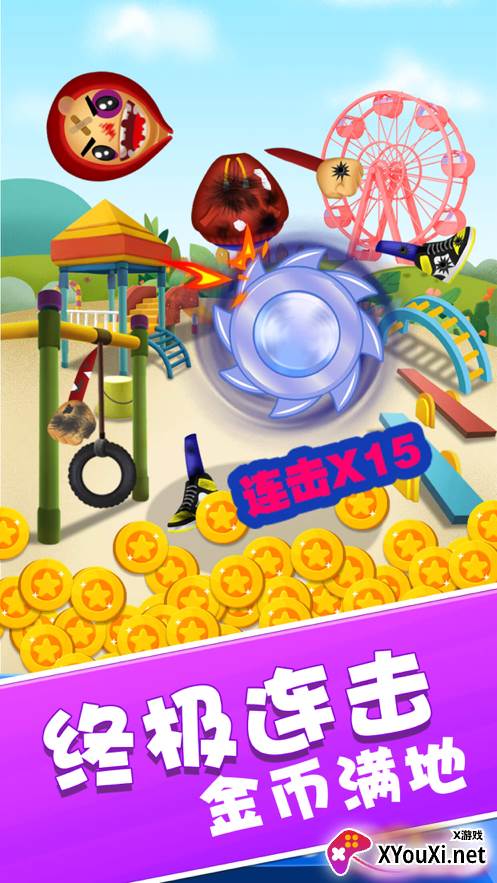 Kick Buddy(暴击木偶人最新版)截图