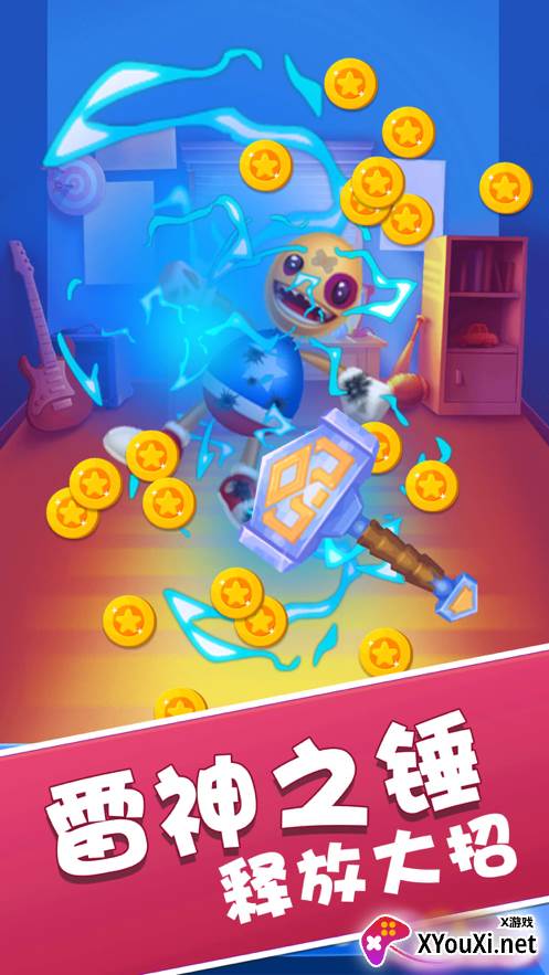 Kick Buddy(暴击木偶人最新版)截图