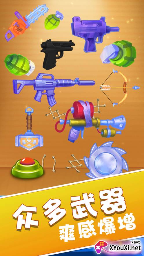 Kick Buddy(暴击木偶人最新版)截图
