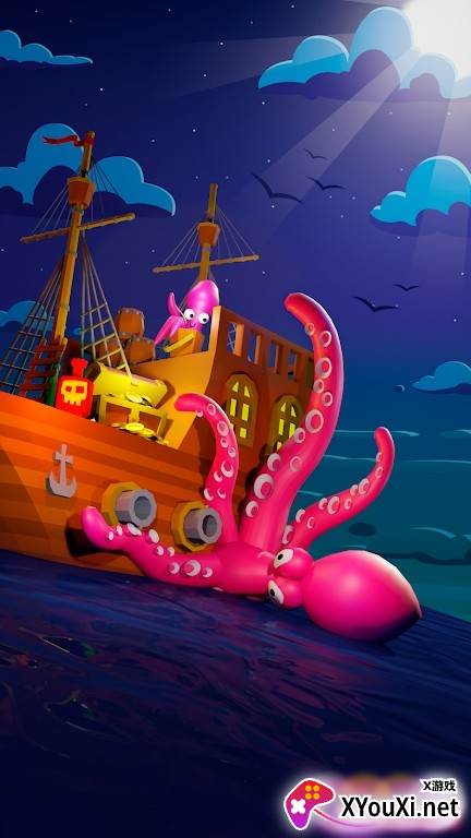 Kraken(海妖)截图