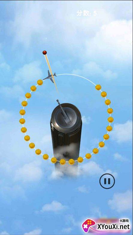 看你有多快截图