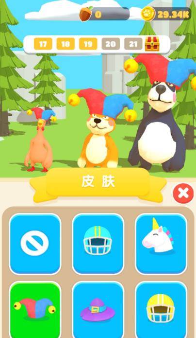 呱唧向前冲截图