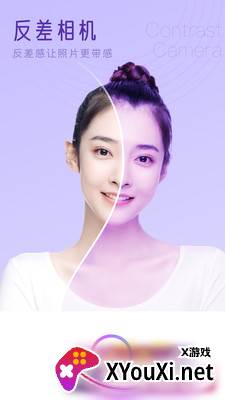 七彩相机app截图